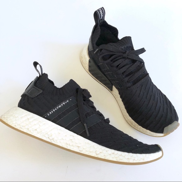 nmd r2 japan core black